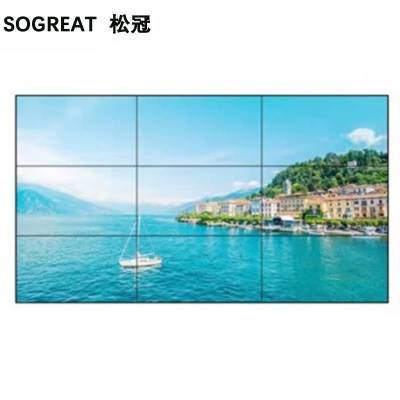 SOGREAT 一体机 液晶拼接屏无缝大屏幕SGPD55/台