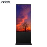 SOGREAT(松冠)43寸立式可触摸广告一体机SG43PT9 /台