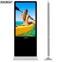 SOGREAT(松冠) 43英寸4k广告机立式非触控 SG43D9 /台