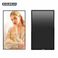 SOGREAT 55英寸国产麒麟系统触控一体机会议教学广告机 SGD55T9 /台