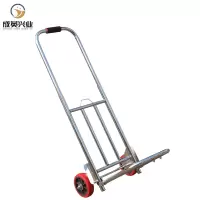 成英兴业 两轮手推车 CYXY-001 台