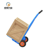 成英兴业 手推车 550*410*1300mm 个