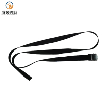 成英兴业 警示捆绑带 JSKBD 根