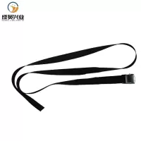 成英兴业 警示捆绑带 JSKBD 根