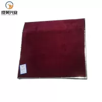 成英兴业 踏板不锈钢 650*700 个