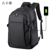 古卡维双肩包 可定制印字背包YML2204