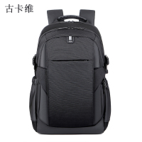 古卡维双肩包 可定制印字背包YML2209