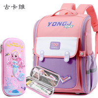 古卡维 小学生书包 送卡通文具盒 KD628-女生