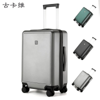古卡维 拉杆箱 行李箱 深灰色20寸拉链款ZC034-1