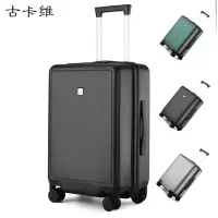 古卡维 行李箱 旅行箱 黑色24寸拉链款ZC034-2