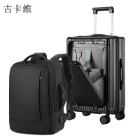 古卡维 行李箱 黑色28英寸拉链款+双肩包套装1388TC