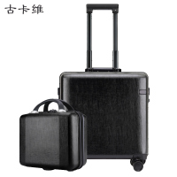 古卡维 子母登机箱 黑色18寸拉链款2001TA