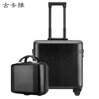 古卡维 子母登机箱 黑色18寸拉链款2001TA