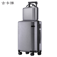 古卡维 子母拉杆箱 灰色20寸拉链款2001TB