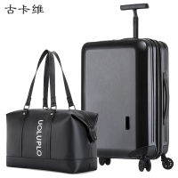 古卡维 行李箱包套装 黑色28寸拉链款+旅行包1501F