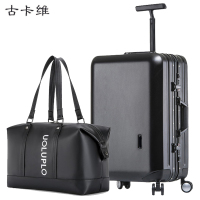 古卡维 拉杆箱包套装 黑色28寸铝框款+旅行包6009F