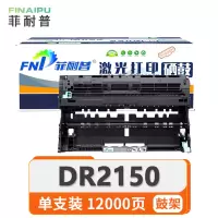 菲耐普 鼓架DR2150 支