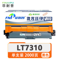 菲耐普硒鼓LT7310 支
