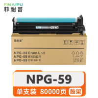 菲耐普 鼓架 NPG-59 黑支