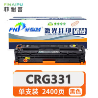 菲耐普 硒鼓 CRG331 支