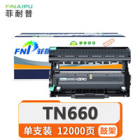 菲耐普鼓架TN660支