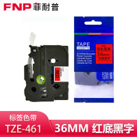 菲耐普 标签色带 红底黑字36mm TZe-461 个