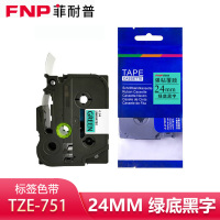 菲耐普 标签色带 绿底黑字24mm TZe-751 个