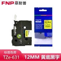 菲耐普 标签色带12mm黄底黑字 TZe-631 个