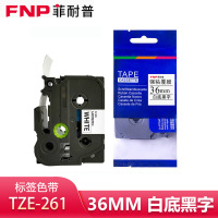 菲耐普 色带 白底黑字 36mm TZe-261 个