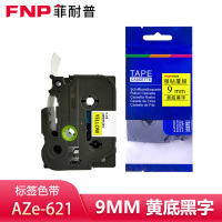 菲耐普 标签色带 黄底黑字 9mm AZe-621 个