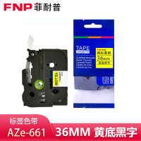 菲耐普 标签色带 黄底黑字36mm AZe-661 个
