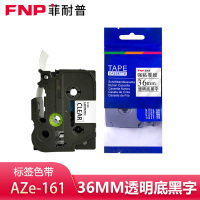 菲耐普标签色带36mm透明底黑字AZe-161个