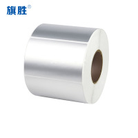 菲耐普 亚银标签纸 70*40mm 卷