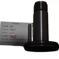 晟焜活塞组件SKM16