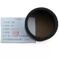晟焜套SKM12-22