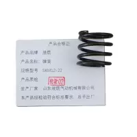晟焜弹簧SKM12-22