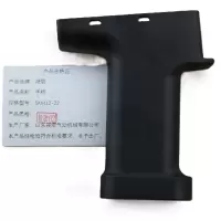 晟焜手柄SKM12-22