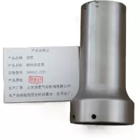晟焜铁砧连接套SKM12-22D