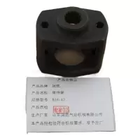 晟焜保持架B16-42