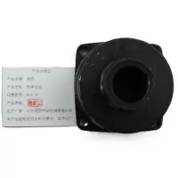 晟焜前体总成B16-42