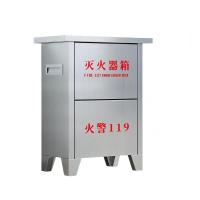 304不锈钢灭火器箱 4kg*2支304厚1.0空箱