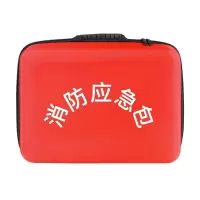 安全消防应急套装箱 十二件套装