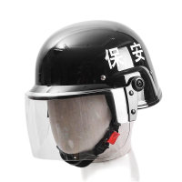 防爆头盔 加厚款德式盔