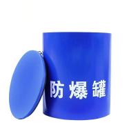 防爆罐 单层1.0NT