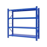 晨以橙 货架仓储架重型 2000*600*2000mm 组