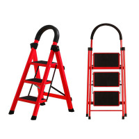 晨以橙 三步1.2米 户外家用梯子