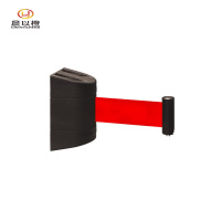 晨以橙 伸缩隔离带 2米 个