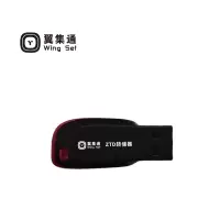 翼集通机控器转储器ZTD(个)
