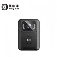 翼集通记录仪Y2 64G台