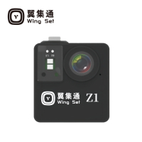 翼集通记录仪Z1 32G台